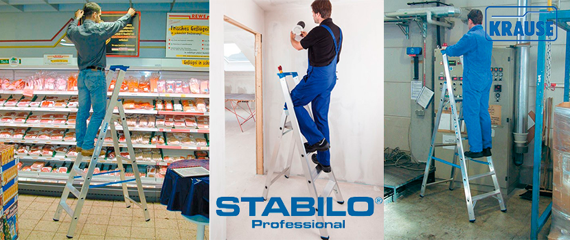 Профессиональное оборудование STABILO